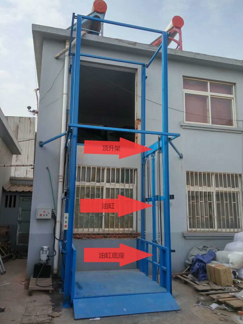 荆门室外升降货梯