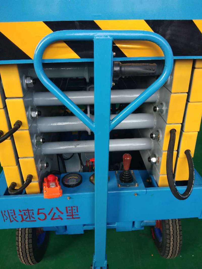 荆门辅助行走式升降平台