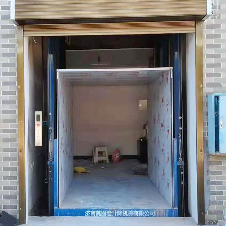 荆门液压升降货梯